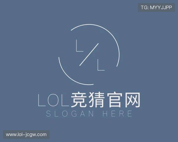 指南lol竞猜官网